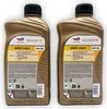Total Quartz Ineo First 0W-30 | 2 L | B71 2312  B71 2302 | Produktbild-Vorschau 5
