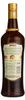 Amarula Cream und Marula Fruit Likör Grown free Hand Náhled obrázku produktu 2