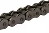 Rk-Ketten 530 gxb 118 n grau grau offen Produktbild-Vorschau 5