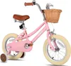 JOYSTAR 12/14/16/18/20 Mädchenfahrrad für 2-13 Jahre alte Produktbild-Vorschau 1