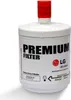 LG Wasserfilter LT500P / 5231JA2002A, interner Produktbild-Vorschau 4