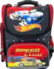 Schulrucksack Jungen Schulranzen Schultasche Kinder Hot Produktbild-Vorschau 5