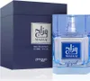 Zimaya Mazaaj Infused eau de parfum per uomo 100 ml Anteprima dell’immagine prodotto 5