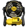 Stanley Fatmax Akku-Ventilator, 18V V20, o. Akku Produktbild-Vorschau 4