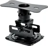 Support plafond pour videoprojecteur - Optoma - OCM818BRU - Voir les images du produit 2