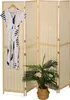 Parawan Relaxdays, 4-częściowy, składany parawan, wys. x Podgląd zdjęcia produktu 1