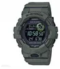 Casio - Polshorloge - Heren - Chronograaf - GBD-800UC-3ER Productafbeelding-voorbeeld 23