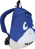 REGATTA Kinder Rucksack Roary Animal Backpack Produktbild-Vorschau 3