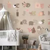 Selbstklebende Folie Fototapete - A Beige Alphabet 147x105 Produktbild-Vorschau 1