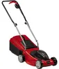 Tondeuse à gazon électrique GC-EM 1032 - Largeur de coupe Voir les images du produit 6