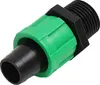 Zestaw do TAŚM kroplujących 25szt. SET DRIPTAPE DR-060 Anteprima dell’immagine prodotto 7