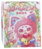 Kimmon Spring New Growth, bábika, 3 rok / roky Náhľad obrázku produktu 5