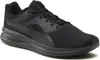 A studio shot of a black Puma running shoe. Produktbild-Vorschau