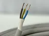 Mantelkabel NYM - J 3*2,5 - 25m Stromkabel Elektrokabel Produktbild-Vorschau 8