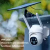Monitorování fotoaparátu mimo baterii Solar 2K PTZ WLAN Náhled obrázku produktu 9