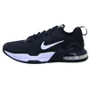 Nike Obuv Air Max Alpha Trainer 5, DM0829001 Náhľad obrázku produktu 36