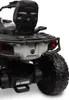 TOYZ, samochód elektryczny dla dzieci, pojazd dla dzieci Podgląd zdjęcia produktu 9