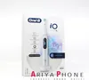 Oral-B iO Series 8N weiß Elektrische Zahnbürste Produktbild-Vorschau 21