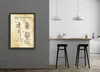 Poster - Canvas - Leinwand - 59,4 cm x 84,1 cm - Fotoposter Produktbild-Vorschau 4