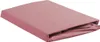 Ambiante Spannbettlaken  Baumwoll Uni HL Pink 200x200 rosa Produktbild-Vorschau 1