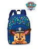 Paw Patrol kinderrucksack 8 Liter blau Produktbild-Vorschau 2
