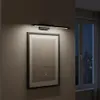 MasterLED Lampa lustrzana LED 56 cm czarno-złota 12 W Podgląd zdjęcia produktu 6