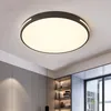 Style home 96W LED Deckenleuchte Deckenlampe dimmbar mit Produktbild-Vorschau 1