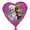 amscan® 2984201 Folienballon Herz Frozen - Ø 45 cm Produktbild-Vorschau 3