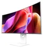 LG 40U990A-W Computerbildschirm 101,6 cm (40") 5120 x 2160 Produktbild-Vorschau 15