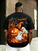 Herren Halloween Oversize T-Shirt,bedrucktes Kurzarmshirt Produktbild-Vorschau 2