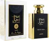 Lattafa Rouat Al Ajial 100Ml Woda Perfumowana Unisex Podgląd zdjęcia produktu 3