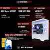 SYSTEMTREFF Gaming PC - Ryzen 5 7500F - Nvidia GeForce RTX Produktbild-Vorschau 2