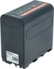 vhbw Akku kompatibel mit Sony CCD-TRT97, CCD-TRV215, Produktbild-Vorschau 8