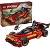 LEGO® NINJAGO 71867 Super-bolide Ninja X-1 - 15° Anteprima dell’immagine prodotto 19