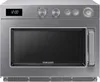 SAMSUNG Mikrowelle MJ2651 mit 1500W und 26 Liter aus Produktbild-Vorschau 1