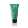 Handcrème Met Spirulina Productafbeelding-voorbeeld 1