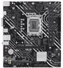 ASUS PRIME H610M-K - Motherboard - micro ATX - Produktbild-Vorschau 11