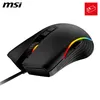 MSI S12-0402300-HH9 MSI Forge GM300 Gaming Maus, Black, USB Vista previa de la imagen del producto 8