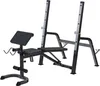 GORILLA SPORTS® Hantelbank - Multifunktion, mit Ablage, Produktbild-Vorschau 1
