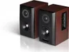 Reproduktory Edifier S350Db 2.1 (hnedé) Náhľad obrázku produktu 30