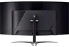 Predator X45 (113 cm (45 Zoll), schwarz, UWQHD, HDMI, Produktbild-Vorschau 11