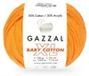 Gazzal Baby Baumwolle XL - Weiches Babygarn, Hochwertige Produktbild-Vorschau 1