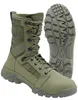 Pánské kotníčkové boty Brandit Defense Boot olive - 44 Náhled obrázku produktu 1
