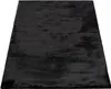 Hochflor Teppich Wohnzimmer Kunstfell Super Soft Einfarbig Produktbild-Vorschau 5