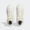 A top-down view of a pair of white Adidas high-top sneakers. Produktbild-Vorschau