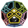 Recent Toys M5096 Hollow Skewb Ultimate Produktbild-Vorschau 7