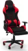 A gaming chair with a black and red color scheme is shown against a white background. Voir les images du produit