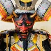 Japonský Cosplay Obličej kryt, Horor Obličej kryt, Náhled obrázku produktu 6