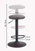 A bar stool with dimensions indicated by measurement lines and text. Produktbild-Vorschau