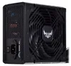 TUF-GAMING-650B Netzteil 650 W 20+4 pin ATX ATX Schwarz Produktbild-Vorschau 20
